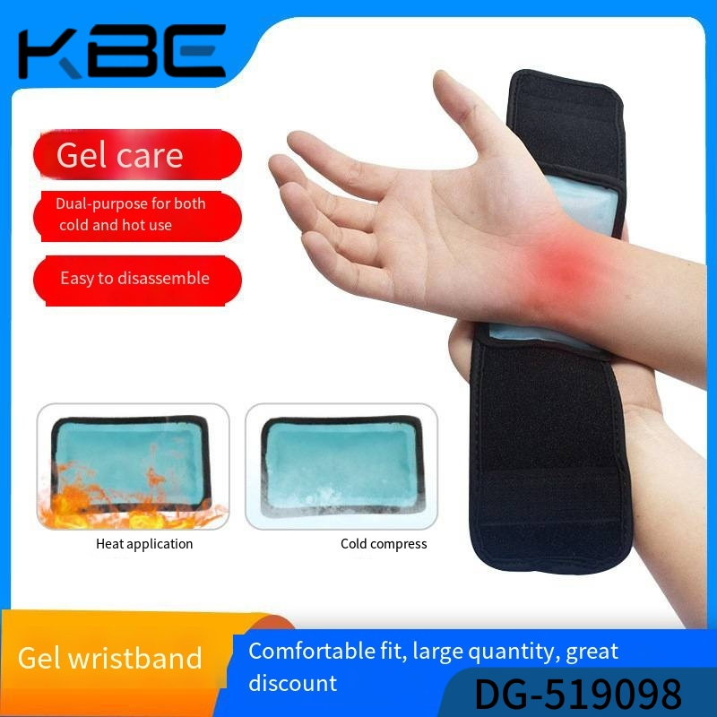 Versatile Gel Sleeve for Instant Pain Relief and Comfortable