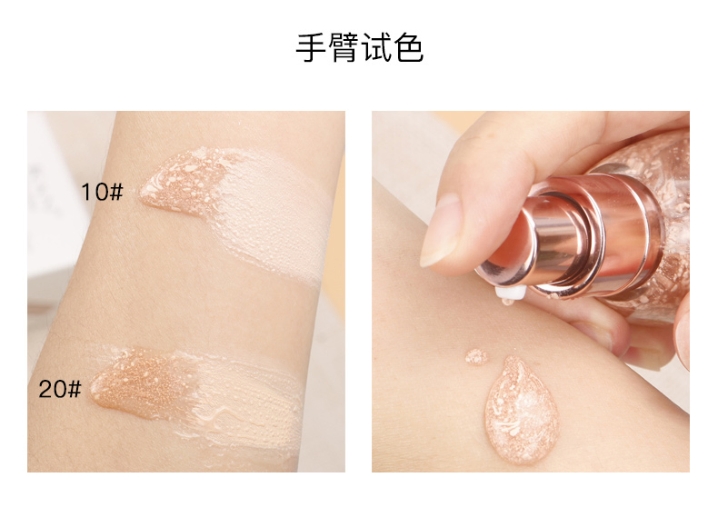 Kan 204 Wholesale Cosmetic Foundation Delicate Glossy Water Fresh Makeup Liquid Foundation Have Stock