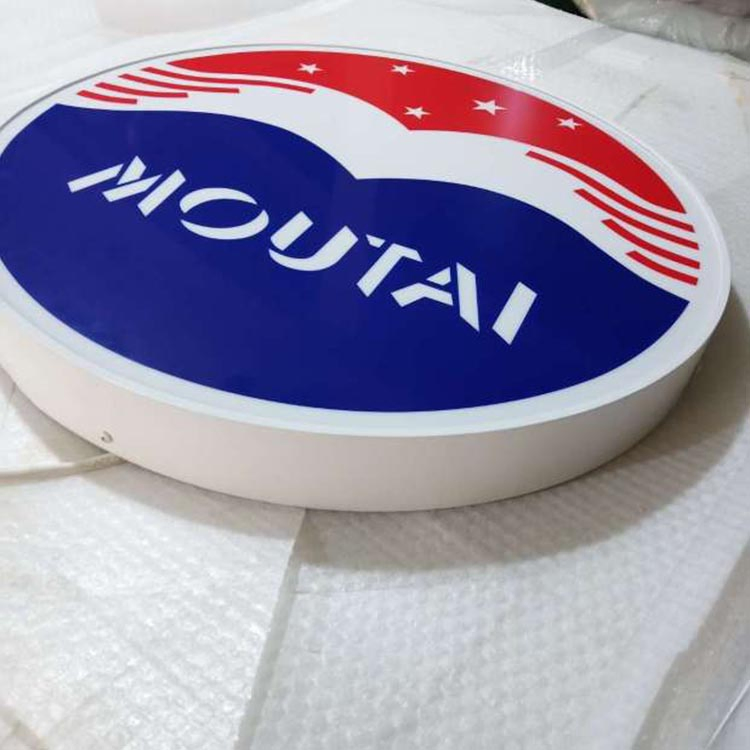 Waterproof LED Illuminated Outdoor Light Channel Letters Sings Store Front LED Signs Wall Letters Metal Sign