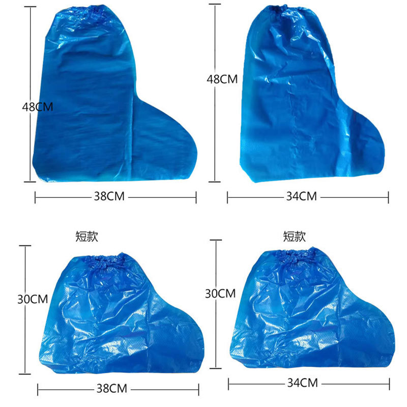 Blue Long Plastic Waterproof Disposable Foot Safety Shoe Cover