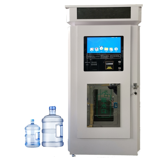 New Design Bill Accepter Coin and Credit Card Cold Water Purified Water Vending Machine for Drinking Water Commercial Water Dispenser