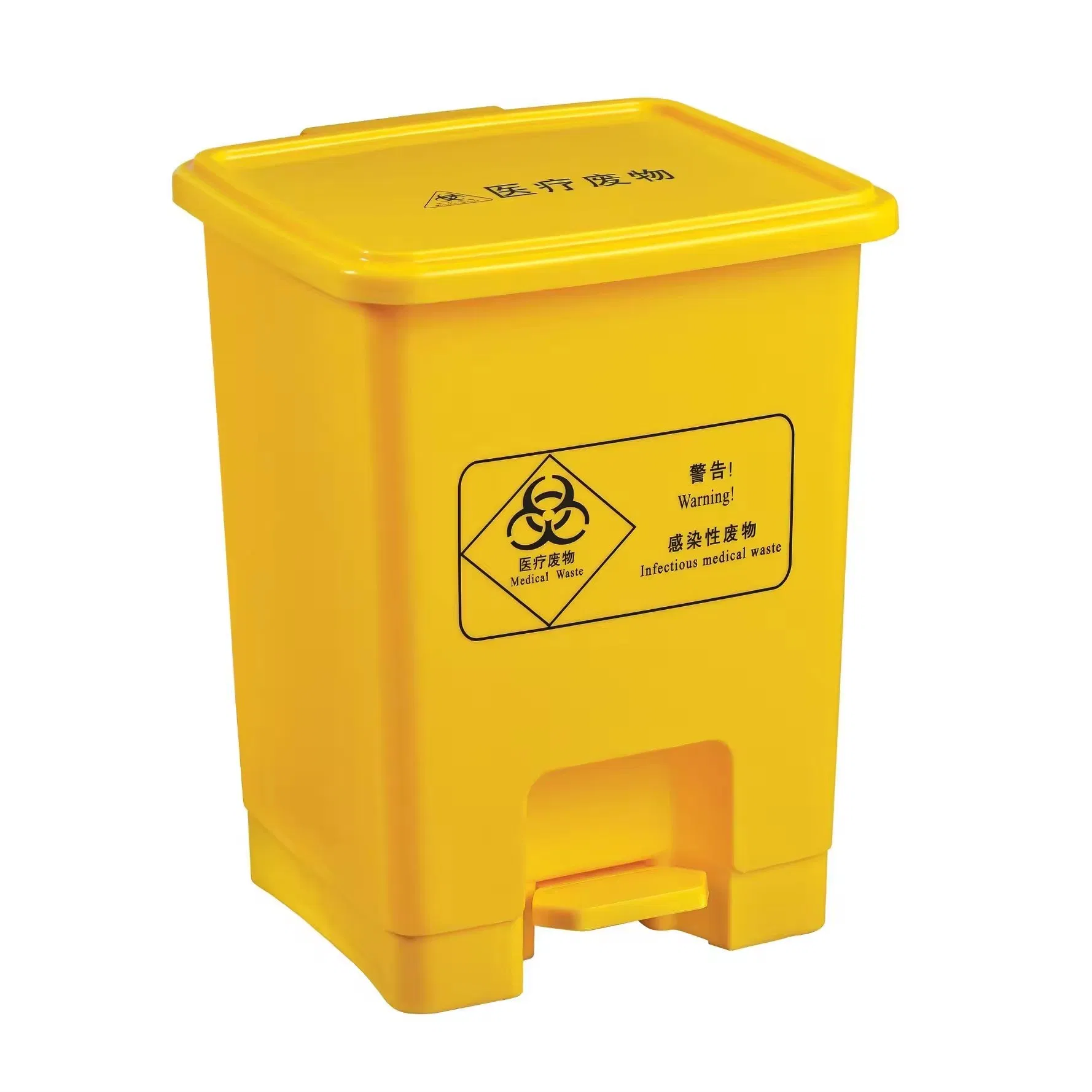 Медицинская педальная урна 15-60 литров