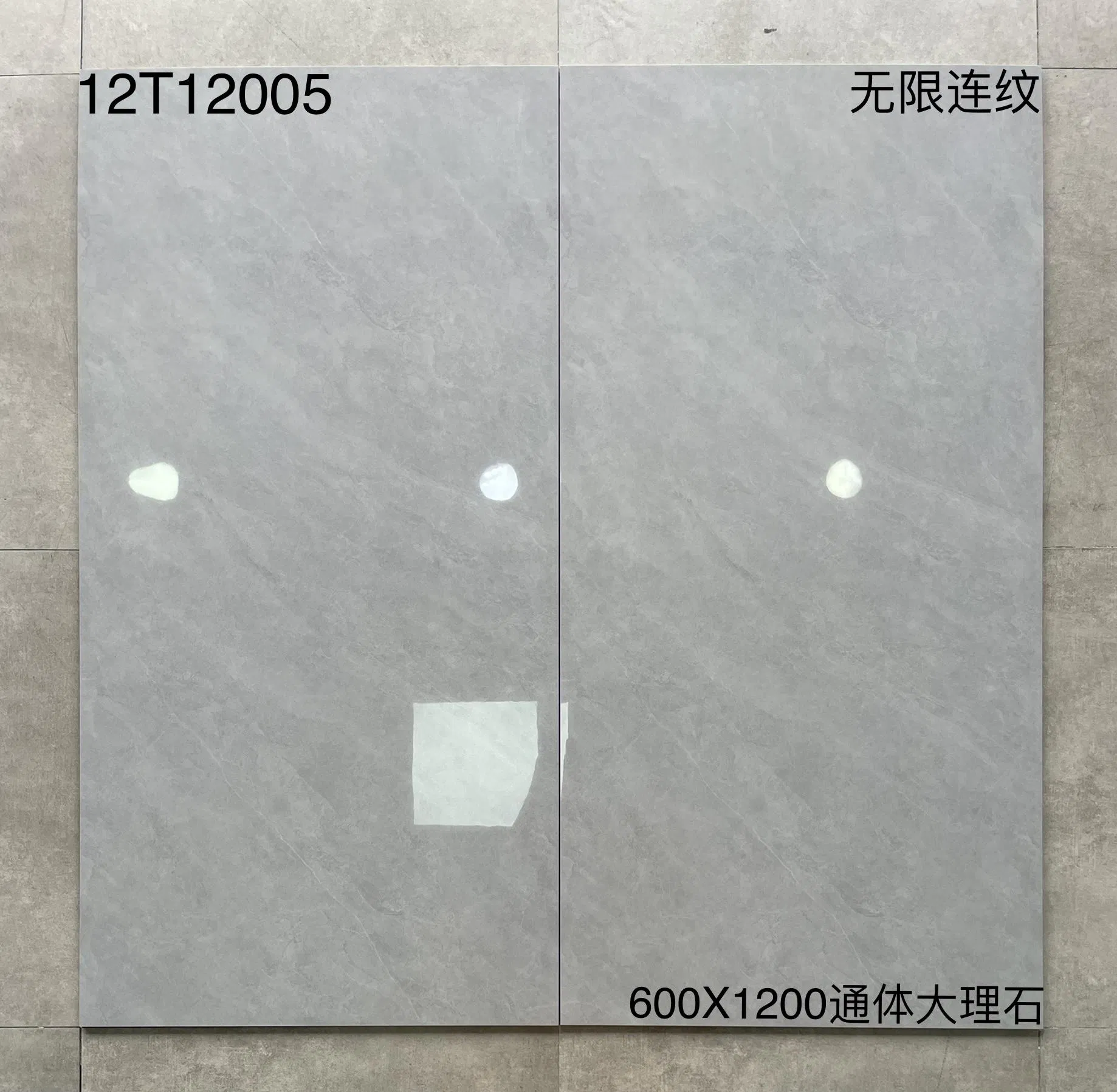 Bathroom Wall Tile Grey Non Slip Floor Full Body Marble Tile 600X1200mm Glossy Polished Villa