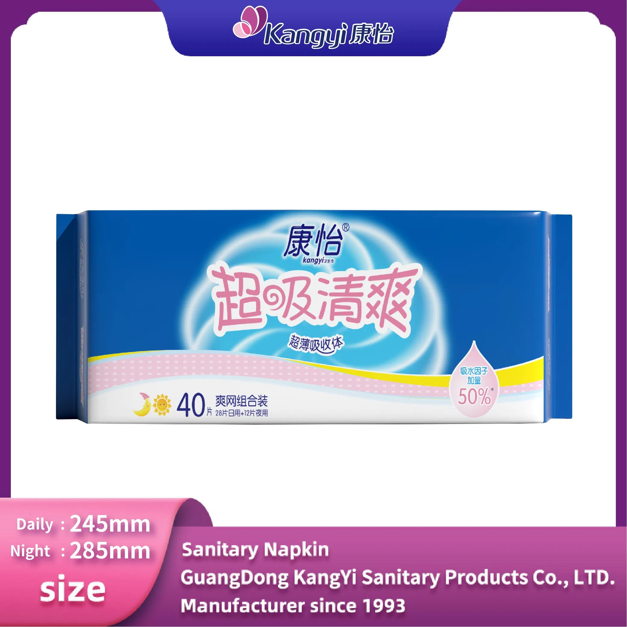 All-Day and Night Protection Sanitary Pads Bundle for Comfort