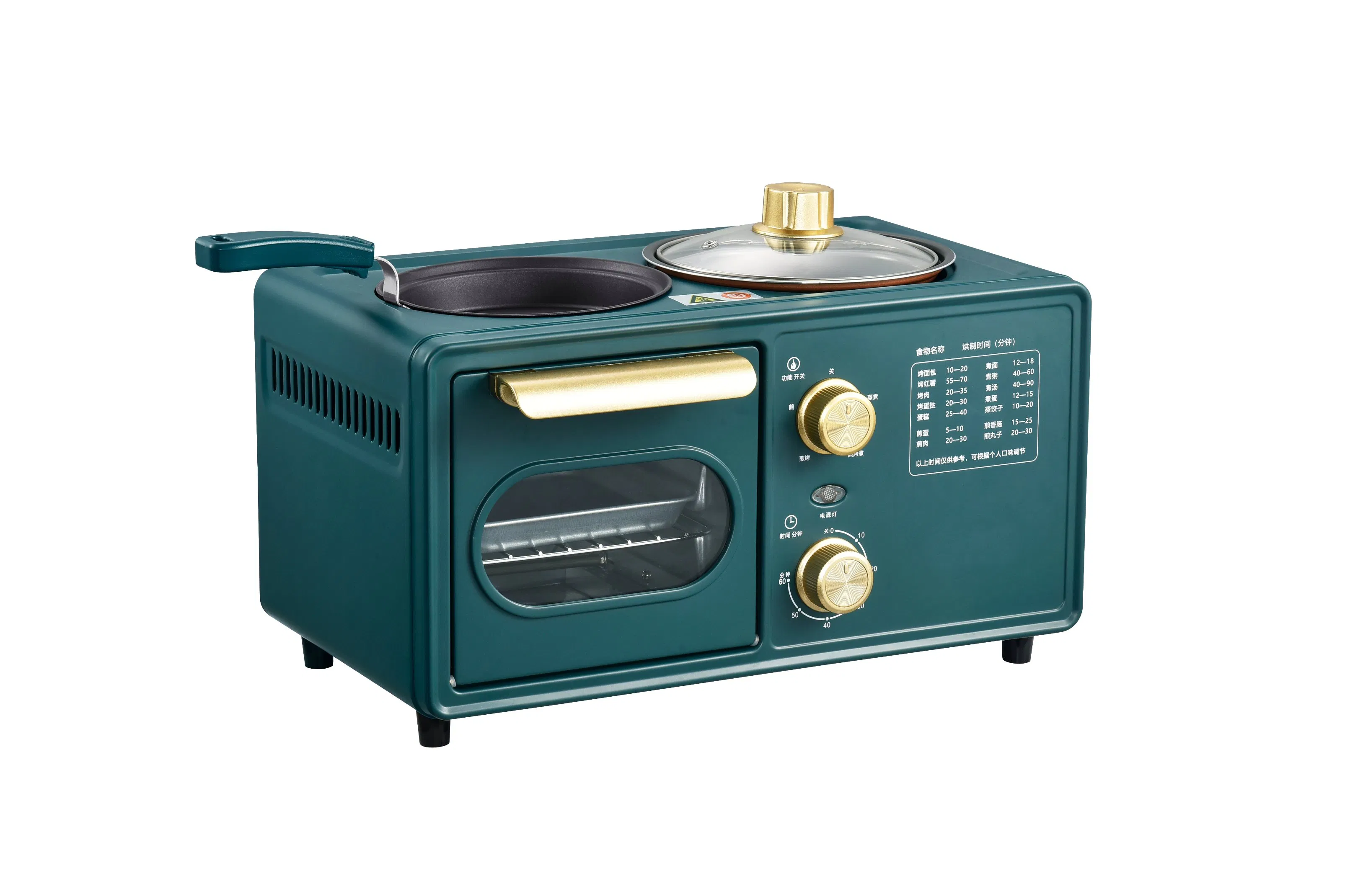 3 in 1 Electric Breakfast Maker Mini Frying Pan Ovens Kitchen Maker