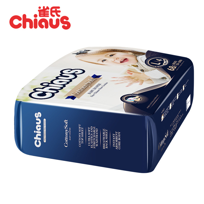 Детские подгузники одноразовые мягкие Chiaus