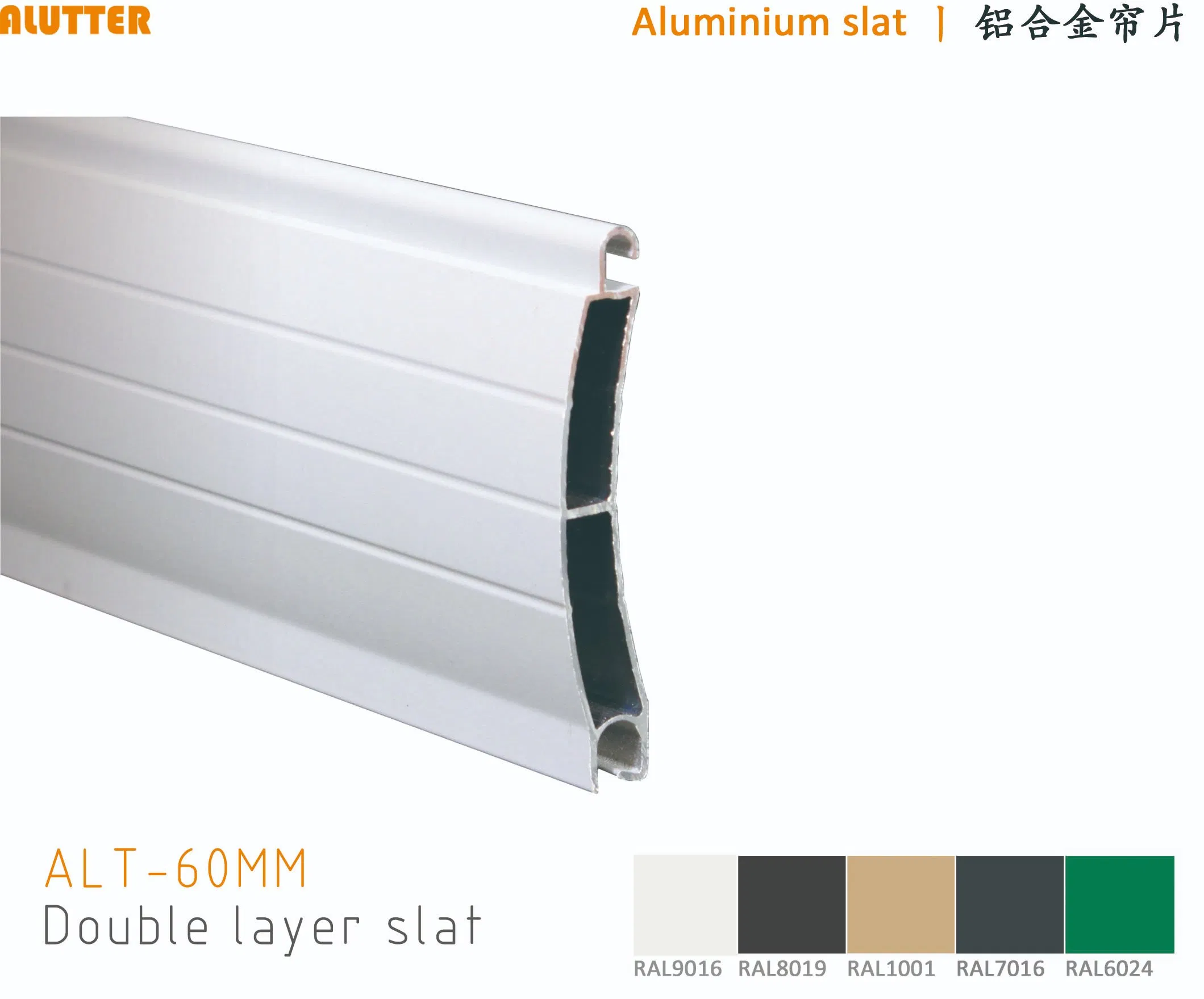 Vertical PC Roller Shutter Door/Crystal Rolling Door/Polycarbonate Transparement Roll up Door