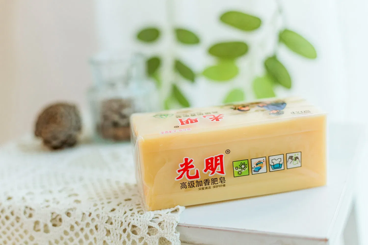 Eco-Friendly Soap Washing Soap