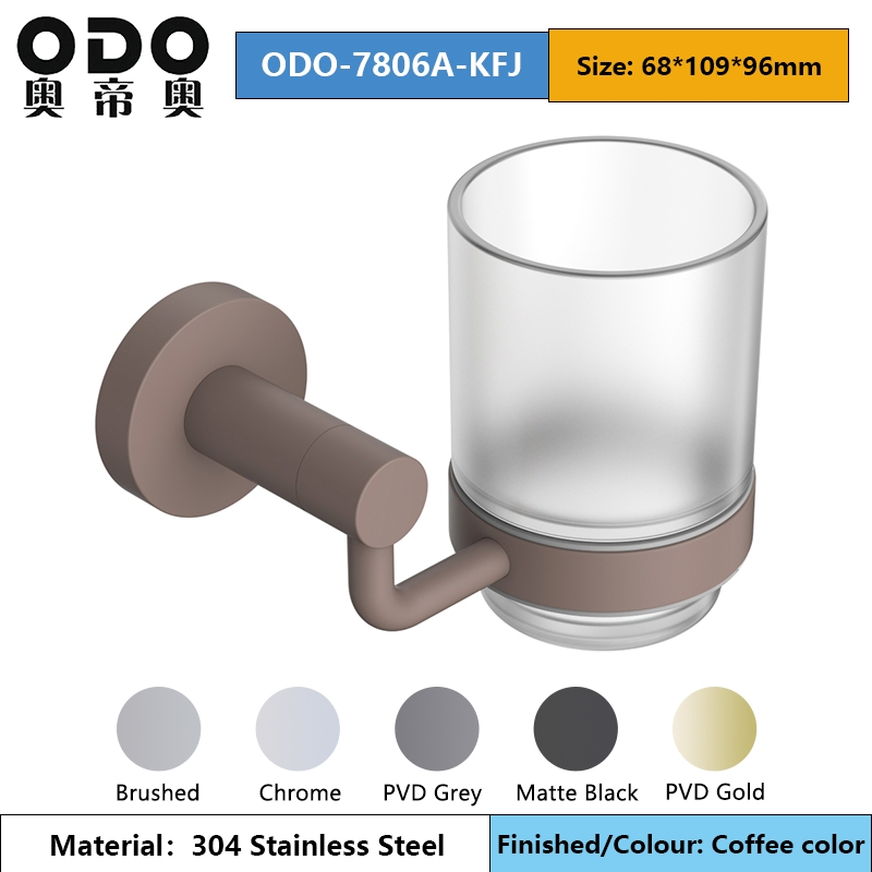 Держатель для стакана под зубные щетки, кофейный