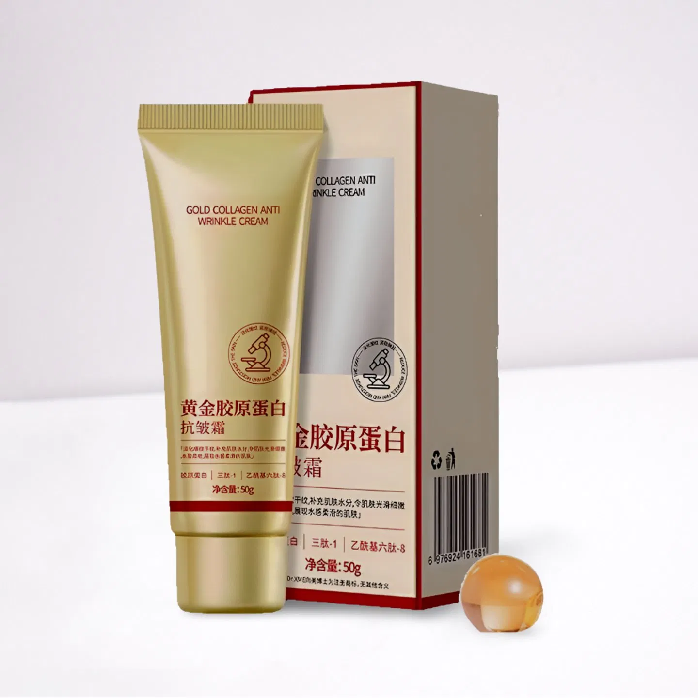 Gold Collagen Lift Anti-Aging Wrinkle Men Face Skin Care Cream