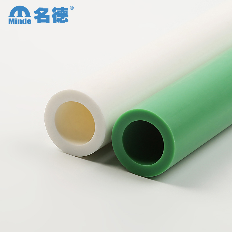 High-Quality PPR Pipe for Efficient Water Supply Solutions