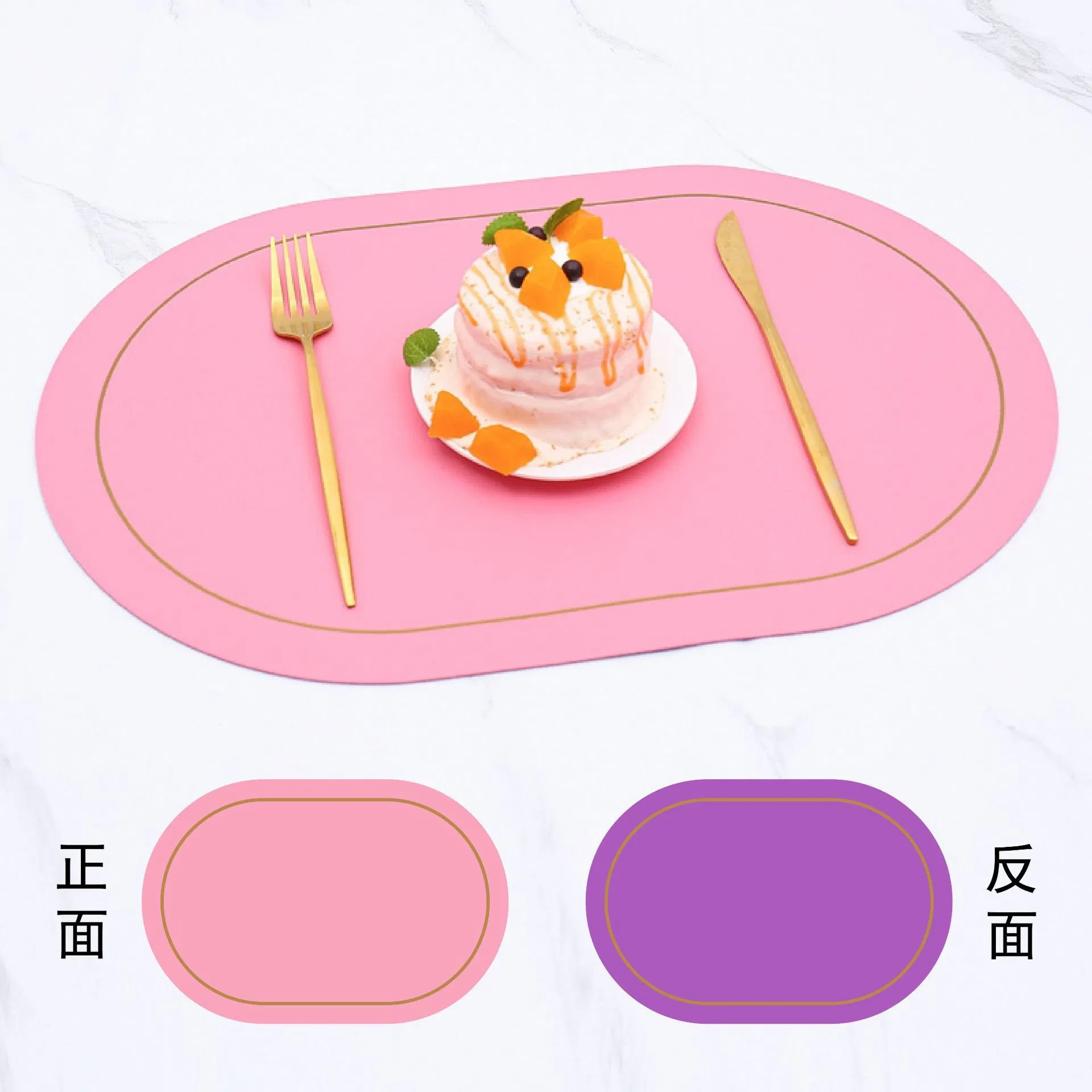 PU Leather Elegant Placemat Pad Dining Table Mat Decor Mat Heat Insulation Placemats Irregular Shape for Kitchen