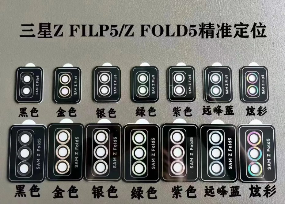 Mobile Phone Lens Protector for iPhone for Xiaomi for Samsung Metal Ring Lens Glass CD Line