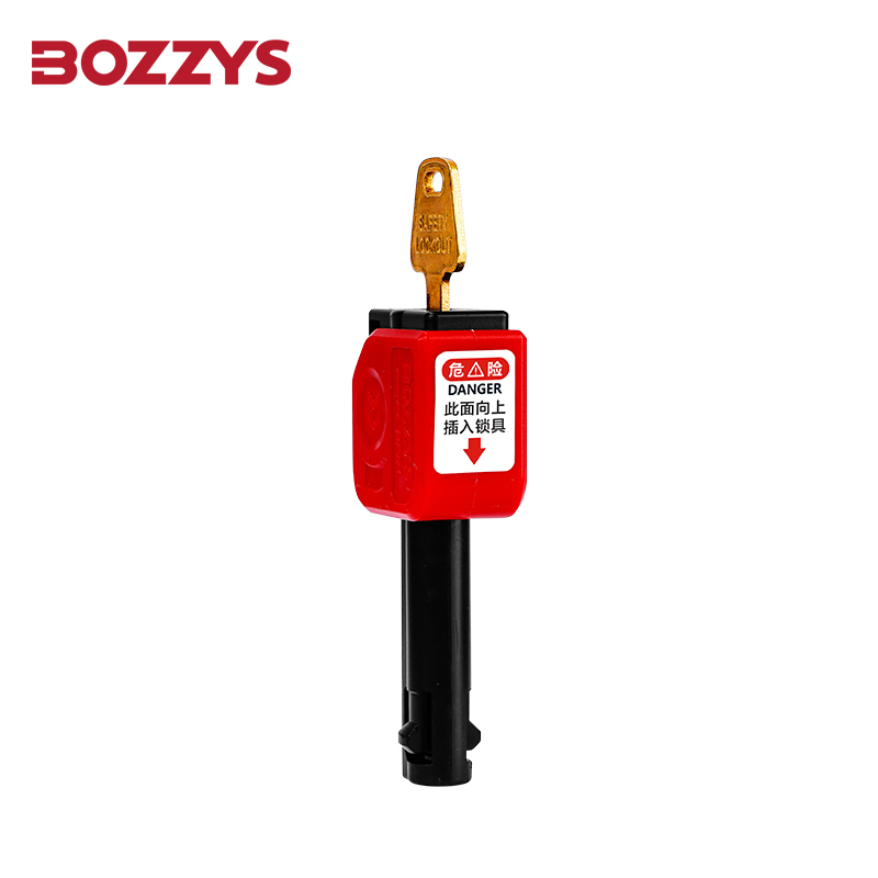 Bozzys Self-Locking Function for Molded Case Fuse Circuit Breaker Lockout