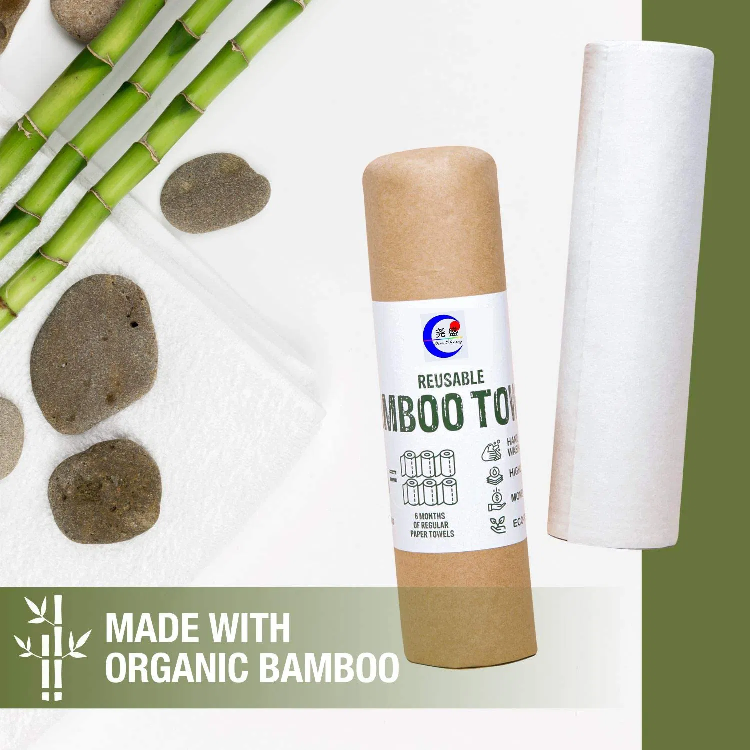 Bamboo Reusable Paper Towels 30 Sheets Hand Washable Woven Fabric Unpaper Towels One Roll