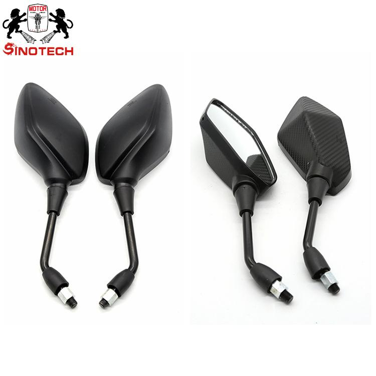 Выпуклое зеркало заднего вида для мотоцикла