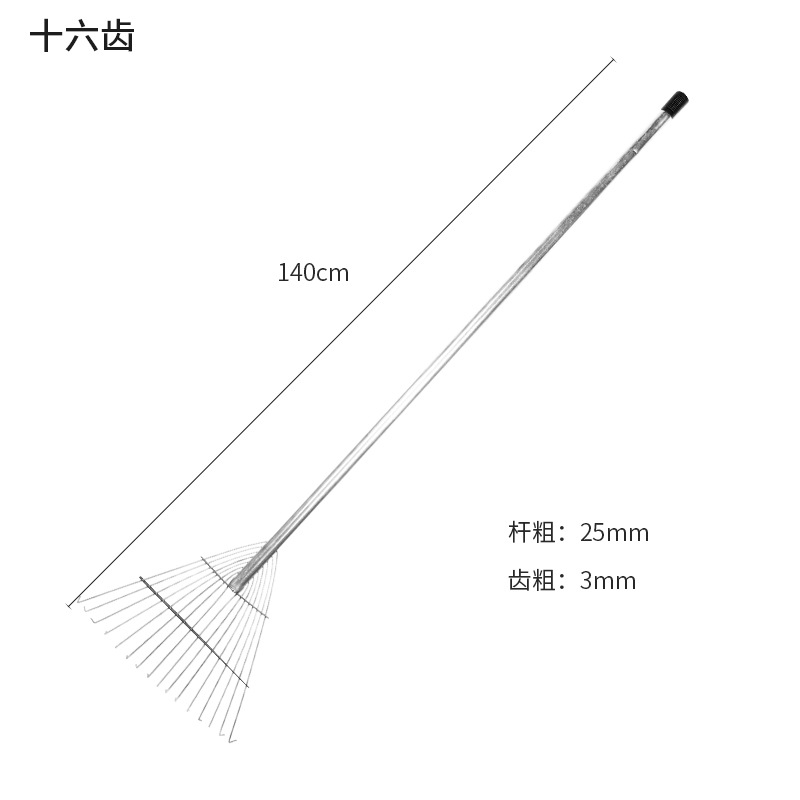 15 Tine Steel Leaf Rake New Gardening Tools Garden Equipment