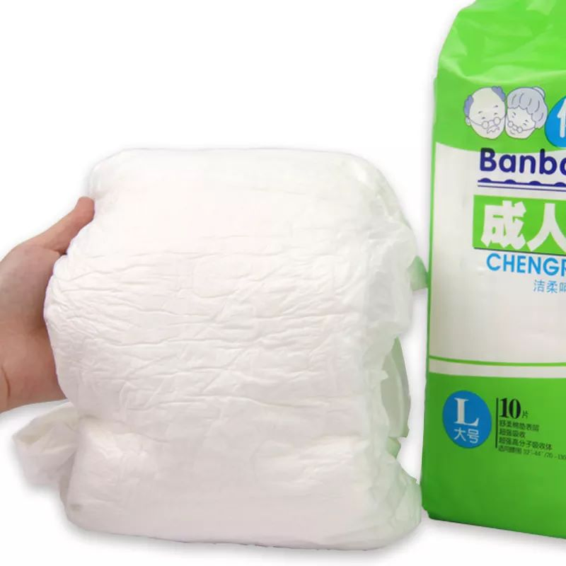 Good Quality Customizing Breathable Adult Diaper