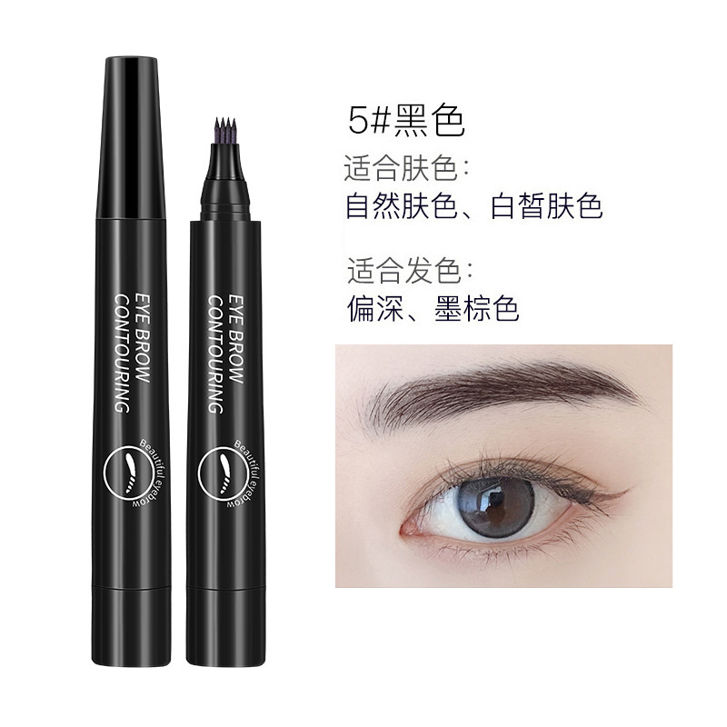 Liquid Eyebrow Pencil with Fine Tip for Precision, Waterproof & Long-Lasting Color