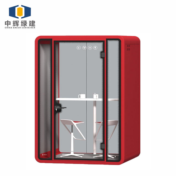 Cgch Mobile Commercial with Ventilation System Soundproof Meeting Soundproof Office Cubicles Soundproof Booth Office Phone Booth