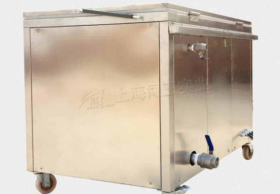 Operational Smart Ultrasonic Efficient Cleaner