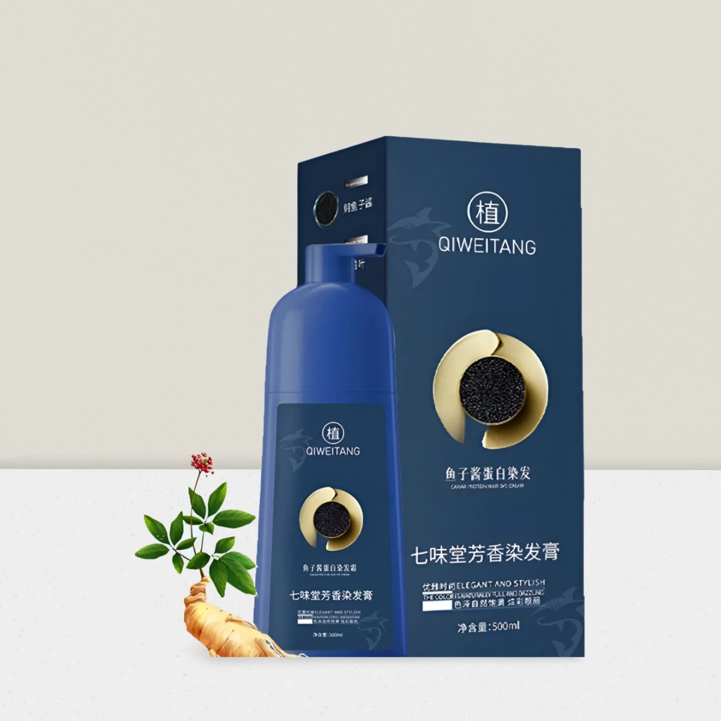 Long-Lasting Hair Color Dye Professional Caviar Hair Dye