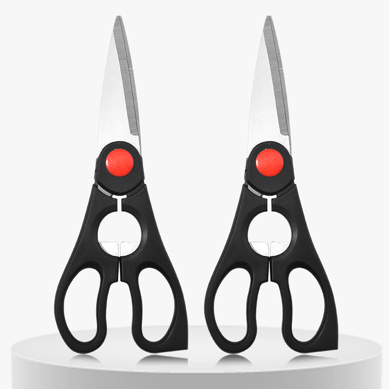 Ножницы универсальные кухонные из нержавеющей стали