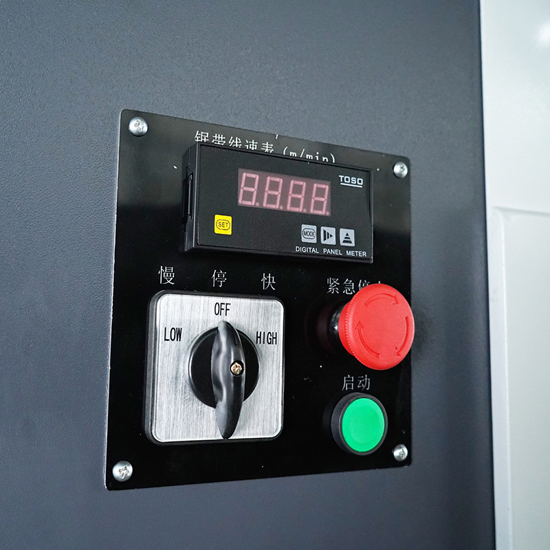 Ленточная пила по металлу вертикальная