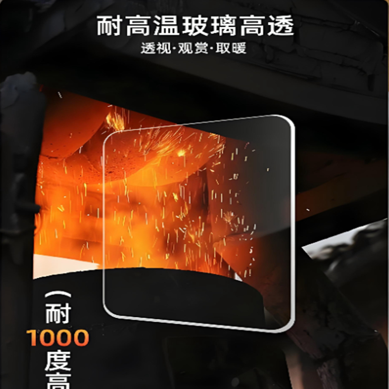 1000 ℃ Heat-Resistance Tempered Glass for Built-in Ovens