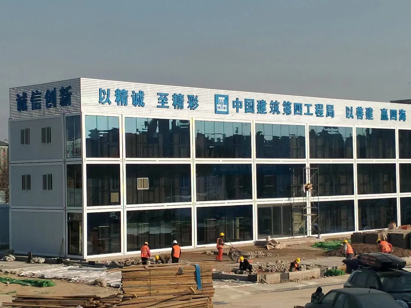Luxury Container Office with Aluminum Alloy Glass Curtain Wall