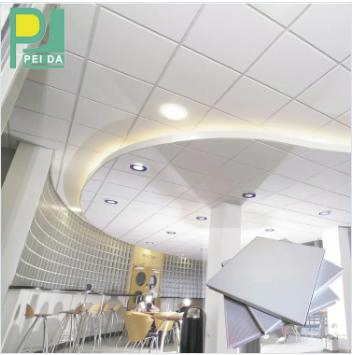 600*600mm Acoustic False Ceiling, Aluminum False Ceiling for Decoration