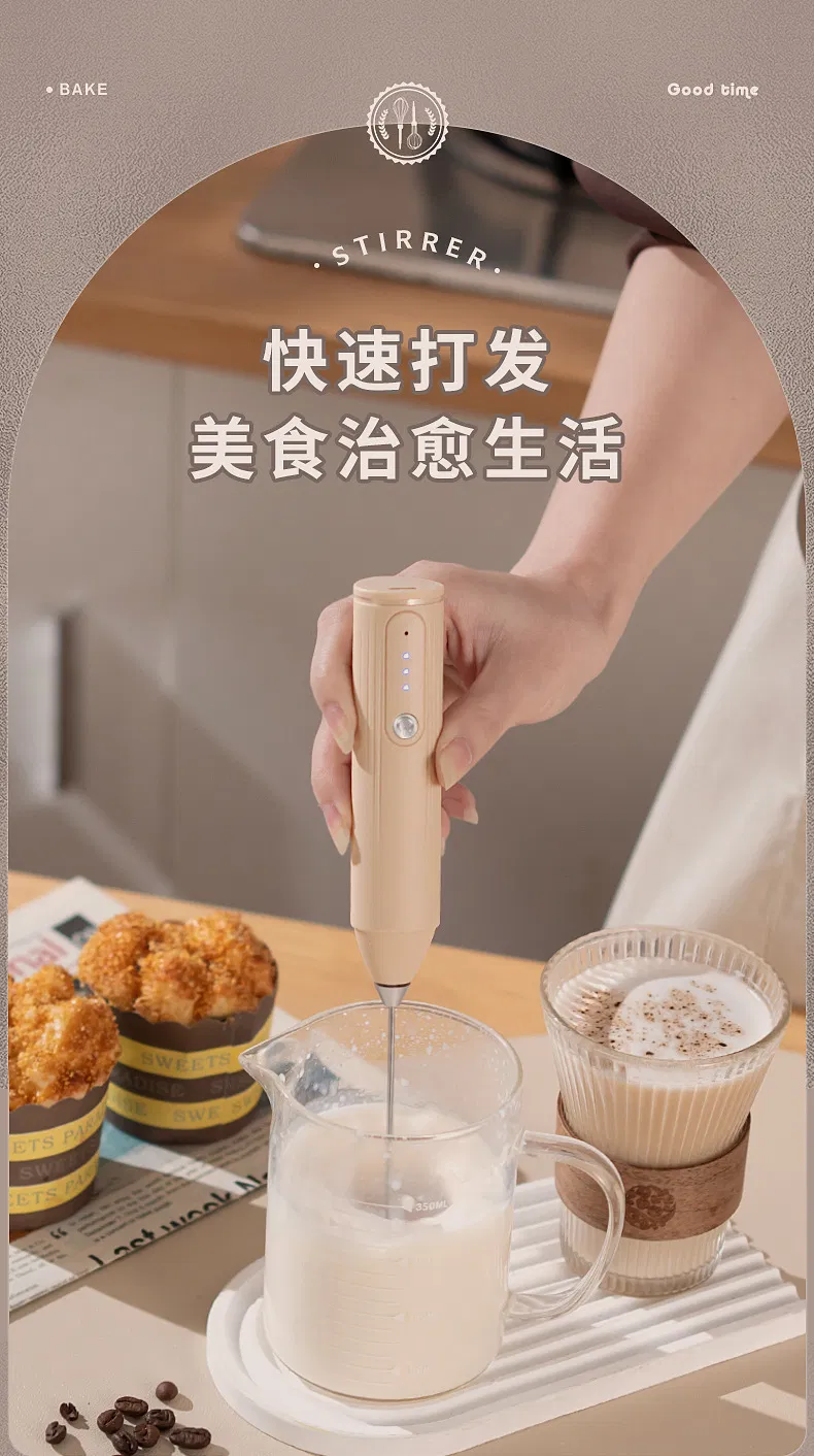 The New Electric Frother for Coffee Stirrers Electric Whisk Mixer Hand Frother