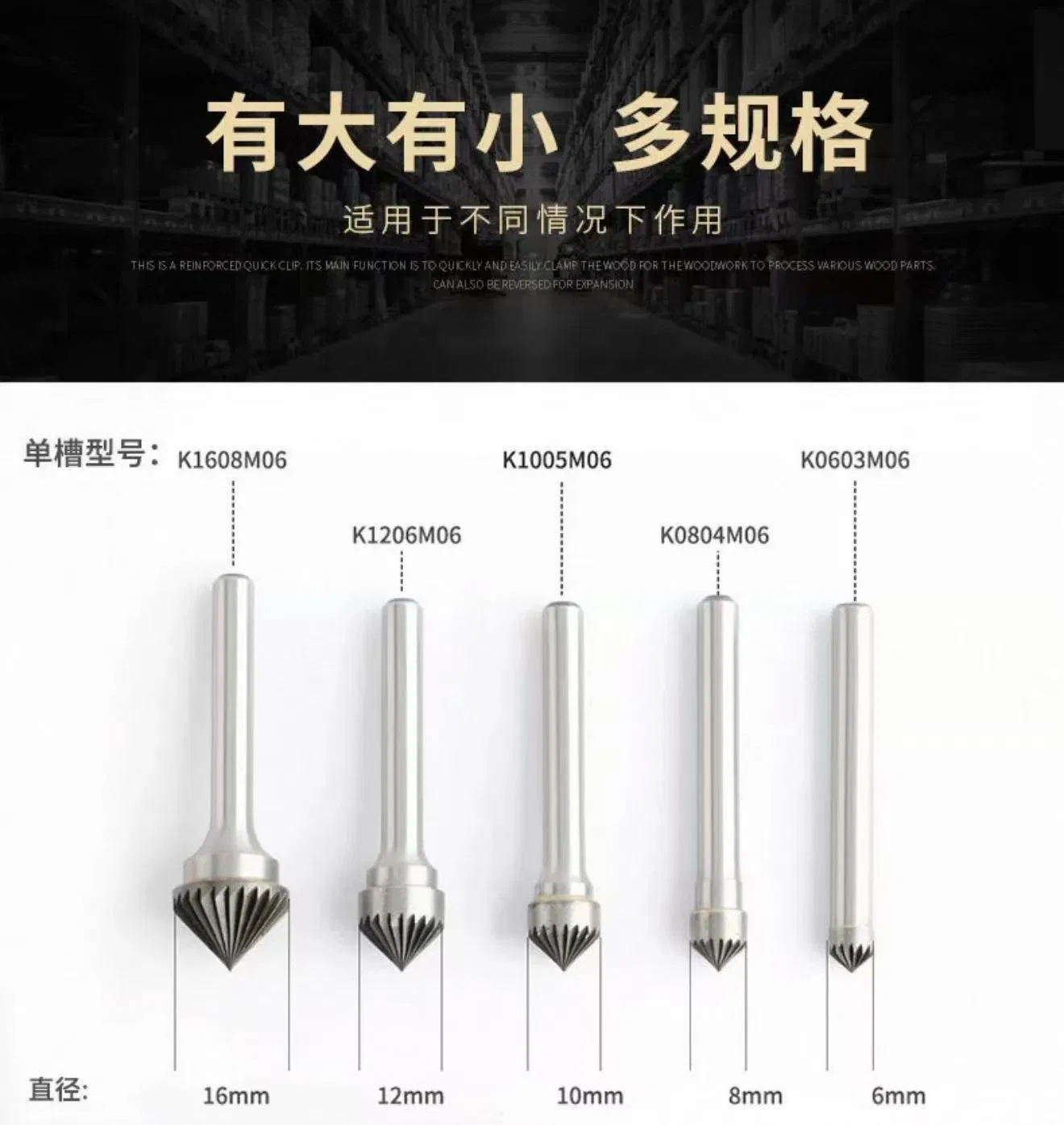 Robust Carbide Rotary File for Diyers with Sturdy Build