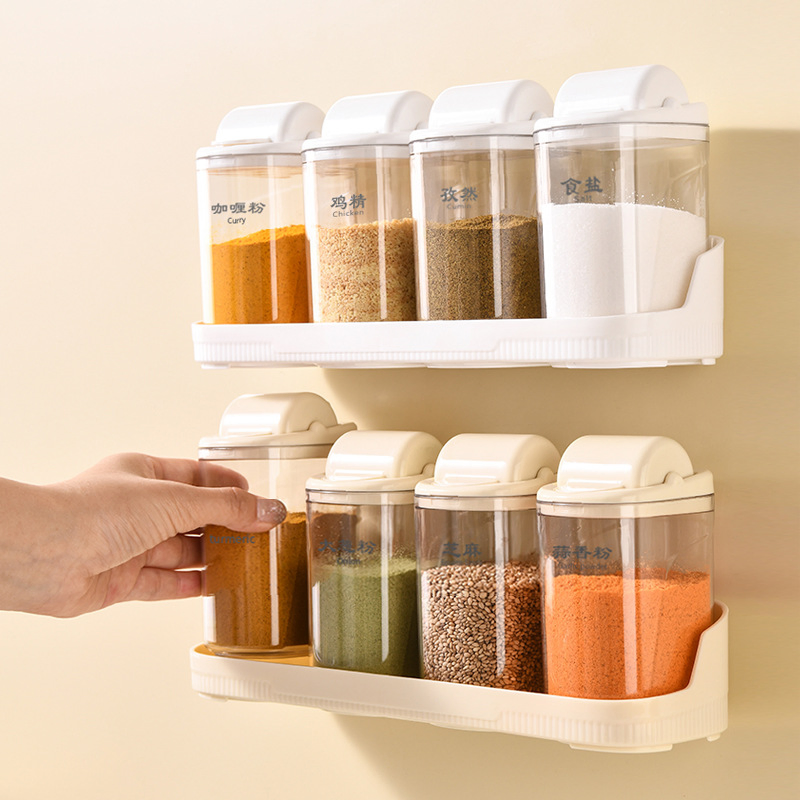 Wall Mounted Kitchenware Set - Moisture-Proof Plastic Storage Solution