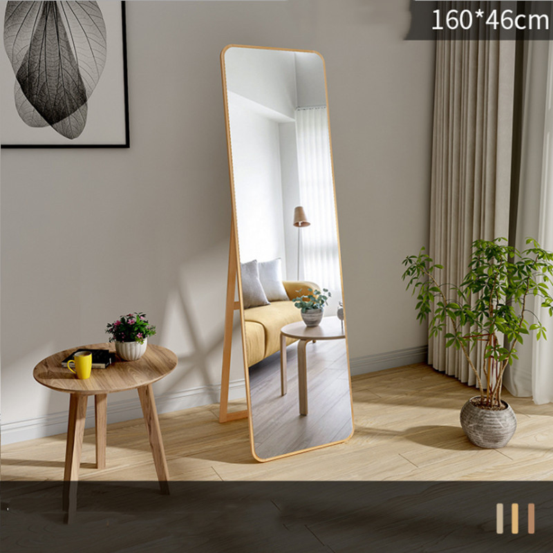 Floor Dressing Mirror Solid Wood Dressing Mirror 0448