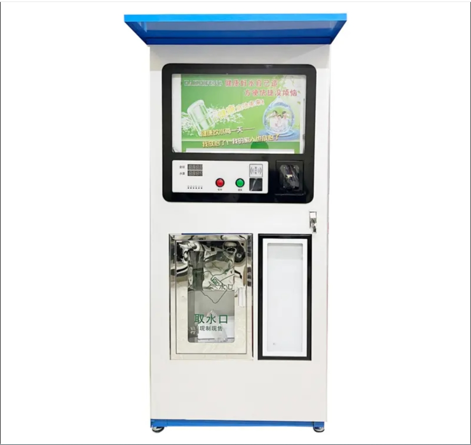 Purified Bottled Water Vending Machine