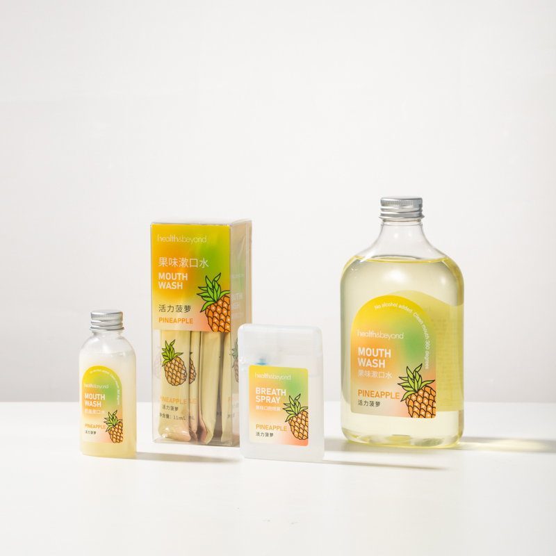 Private Label Fresh Breath Mouth Spray Travel Size Portable Oral Care Mouth Wash