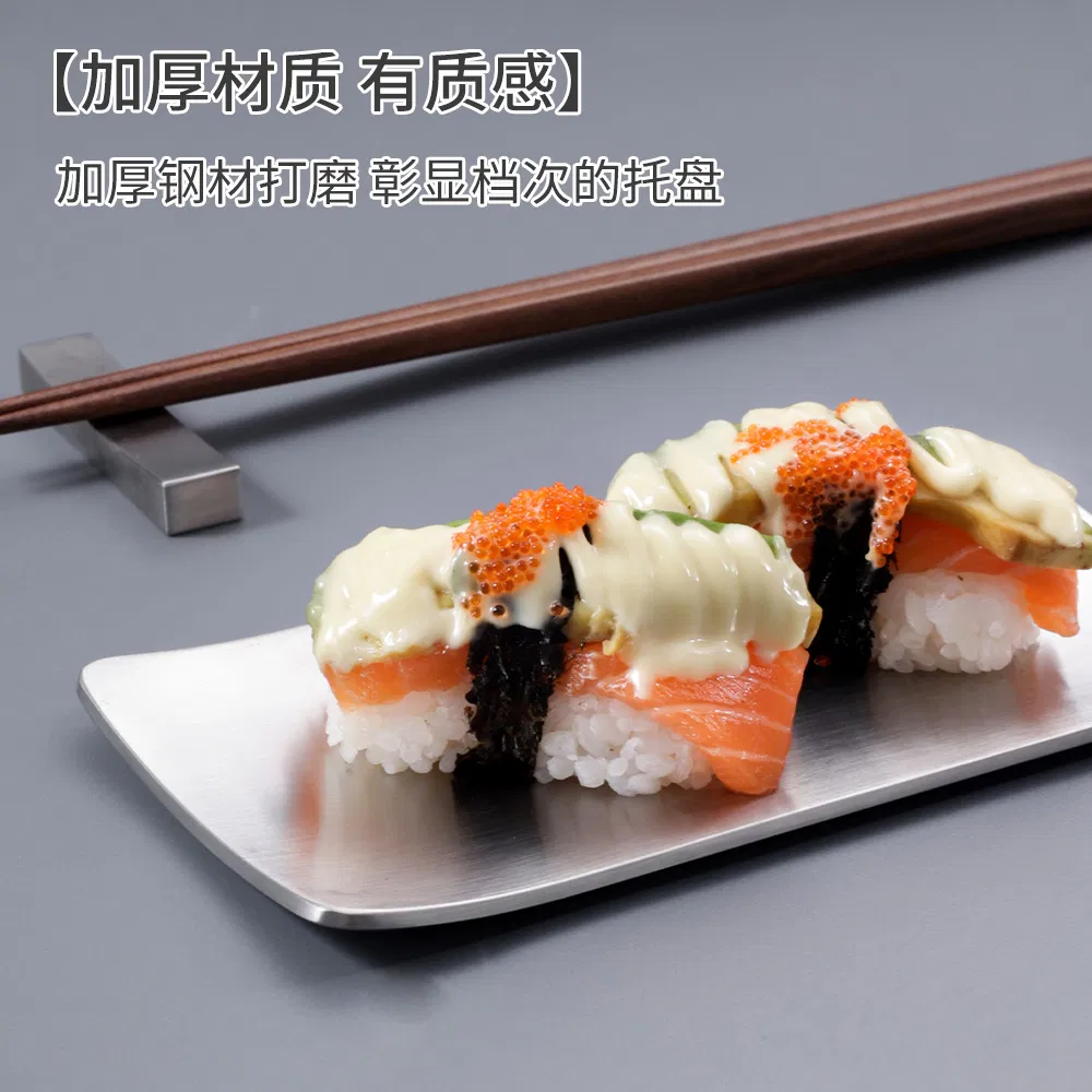 Factory Price Customized Rectangular Plate