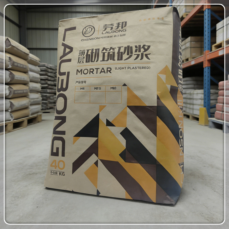 Professional Self Leveling Cement Mortar for Radiant Heating Systems Cement Mortar