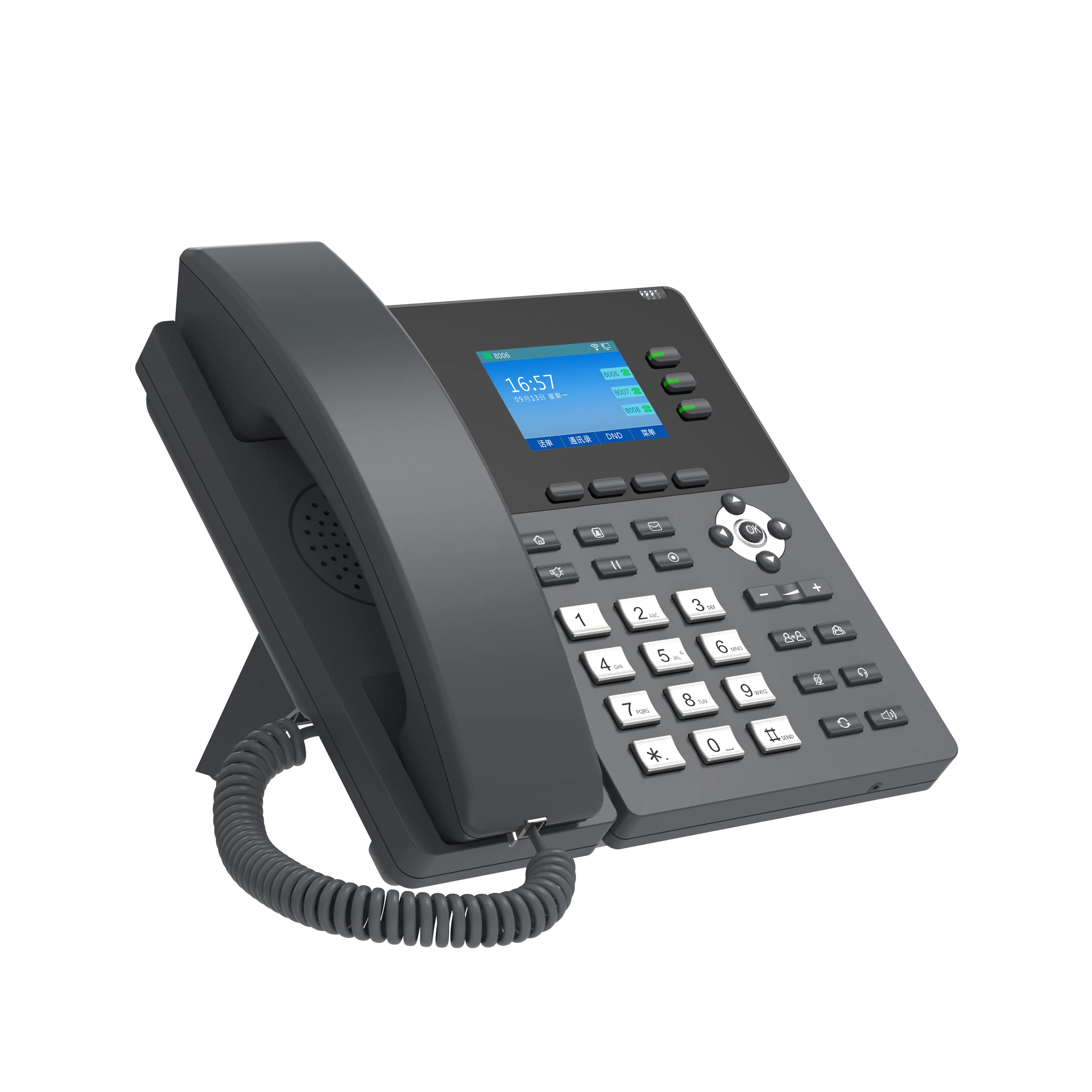 Stylish Home Office VoIP Telephone for Modern Hotel Rooms