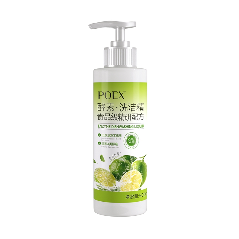Factory Direct Cleaning Product Wholesale Washing Bulk Dish Detergent Liquid Dishwashing Enzyme-Powered Dishwashing Liquid