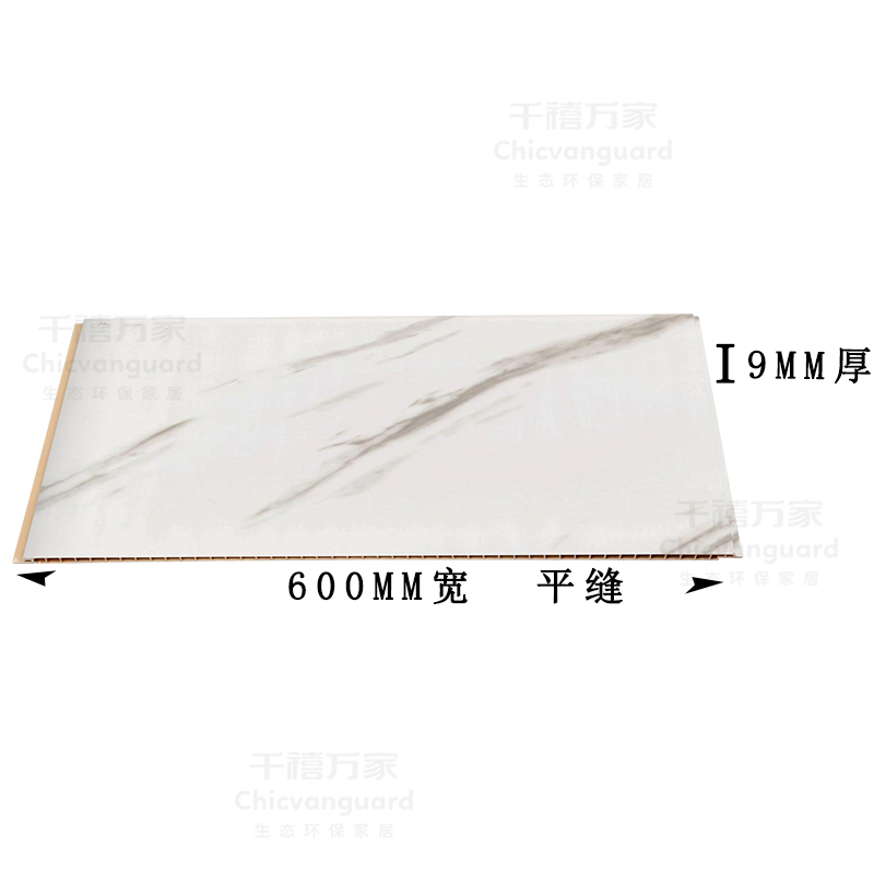 Intergrated Wall Panel Home Decorative PVC Spc Wall Panel