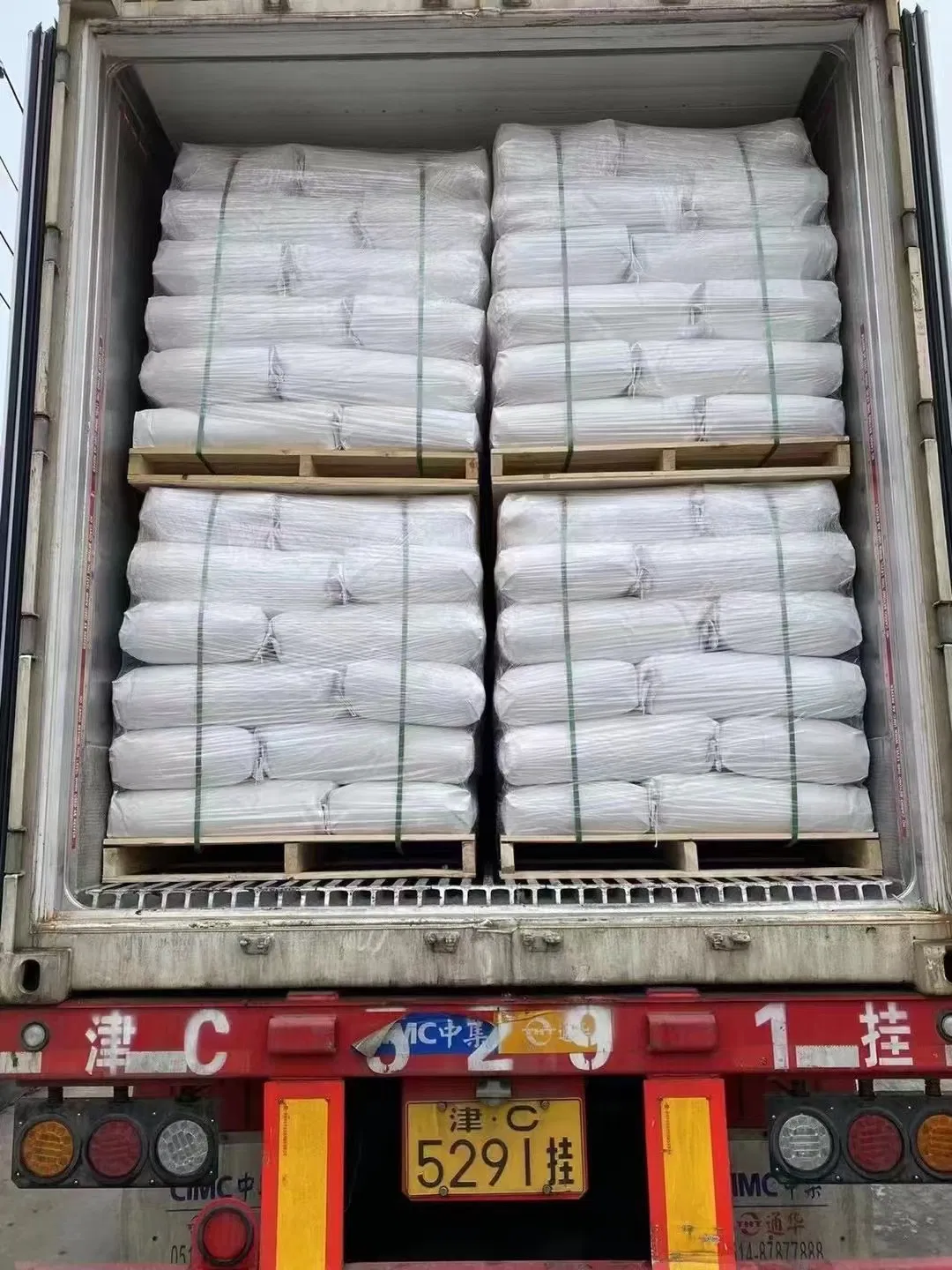 Derek Industry Grade Cellulose Methyl Hydroxyethyl Cellulose Mhec-Me150K