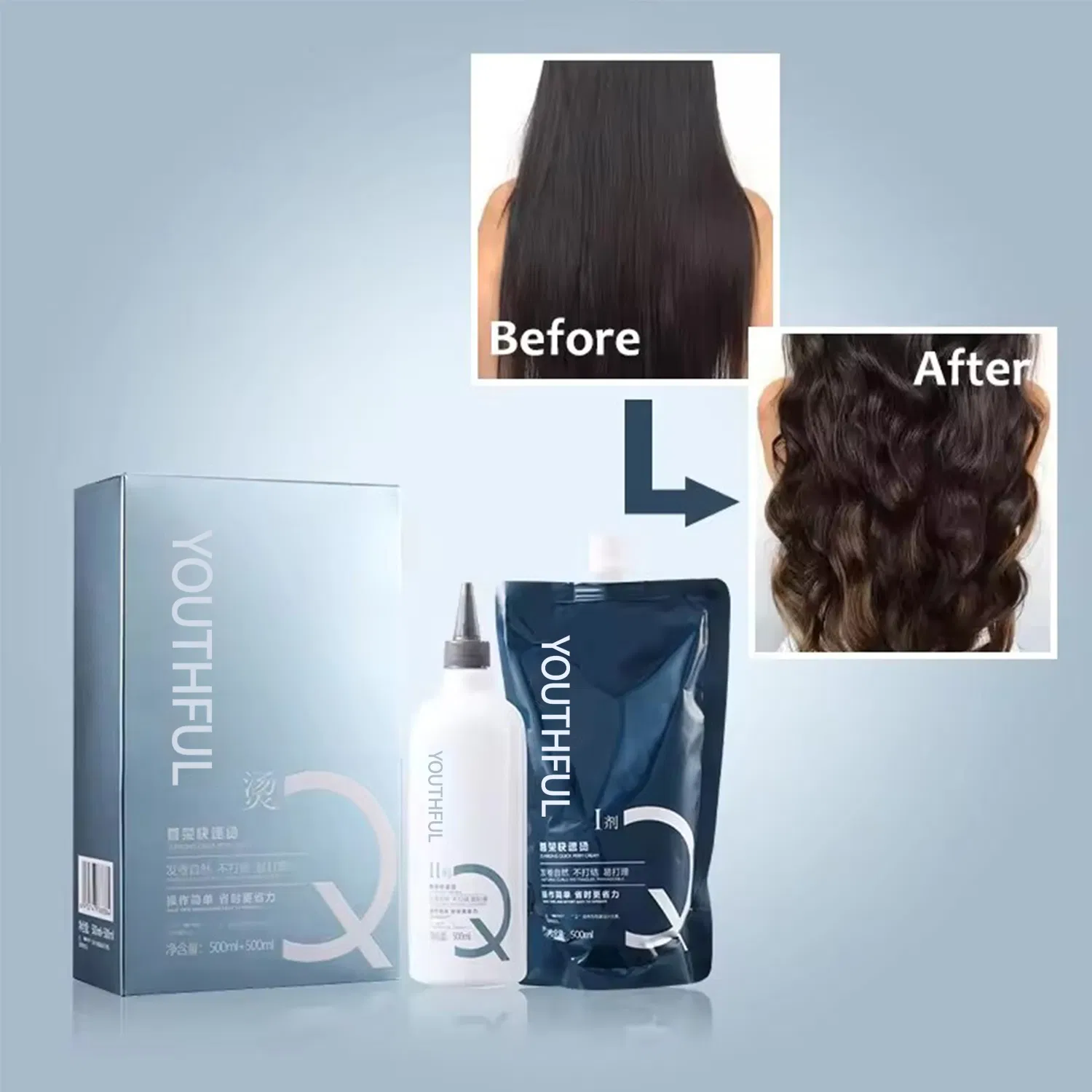 Long Lasting Formaldehyde Free Best Quality Professional Salon Use Hair Curling Cream