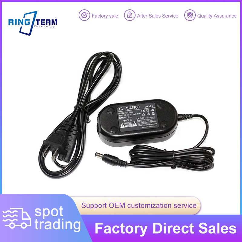 Блок питания AC-E6 8V 3A для Canon (DC Coupler Dr-E6)