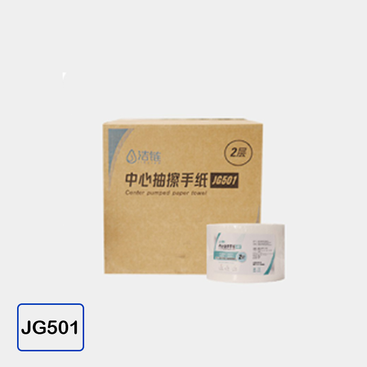 Jg501/Jg502 Centrefeed Towel Rolls for G5 Dispenser