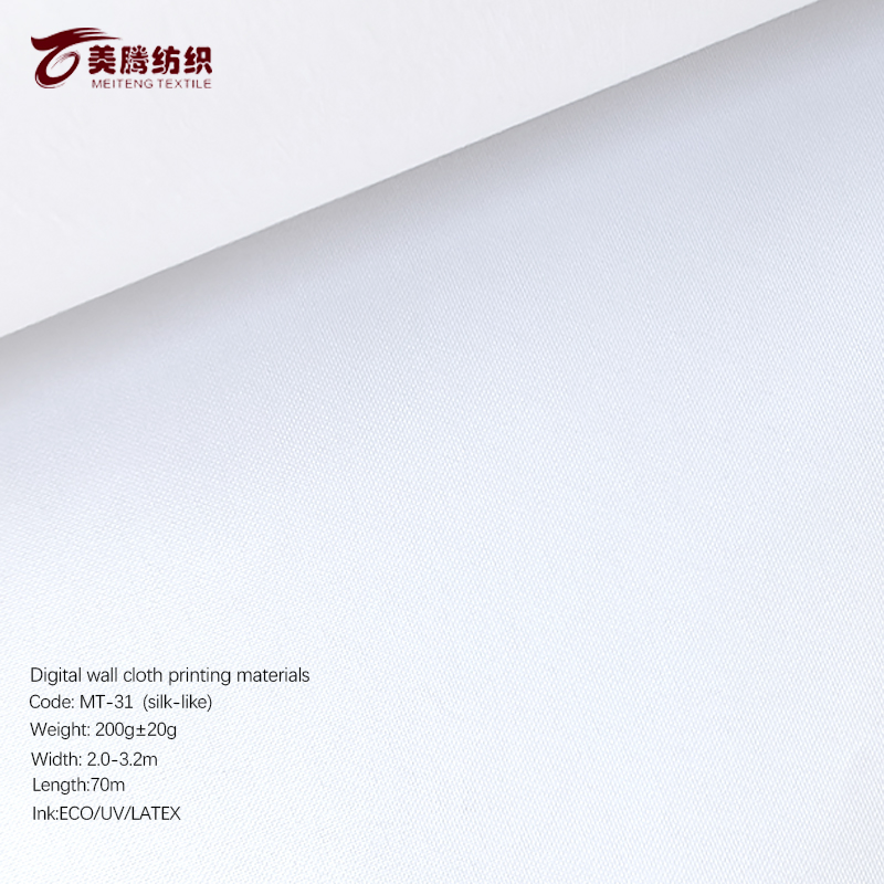 Anti UV Enhanced Watercolor Wash Wallpaper Brings Artistic Touch to Bathrooms