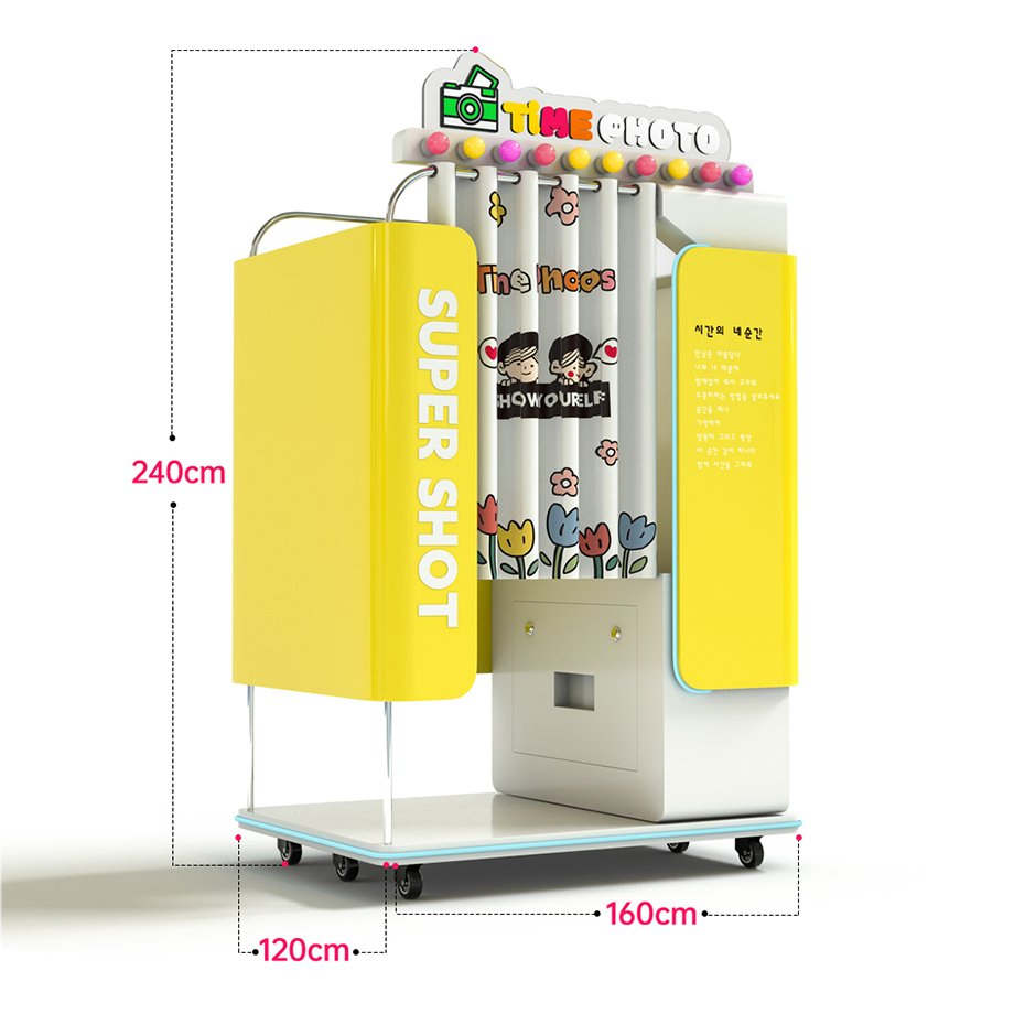 Фотобудка-вендинг для незабываемых моментов