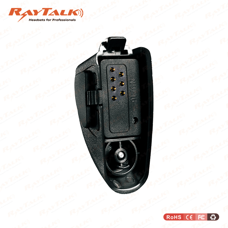 Audio Adapter for Motorola Gp328 to Kenwood 2pin Connector