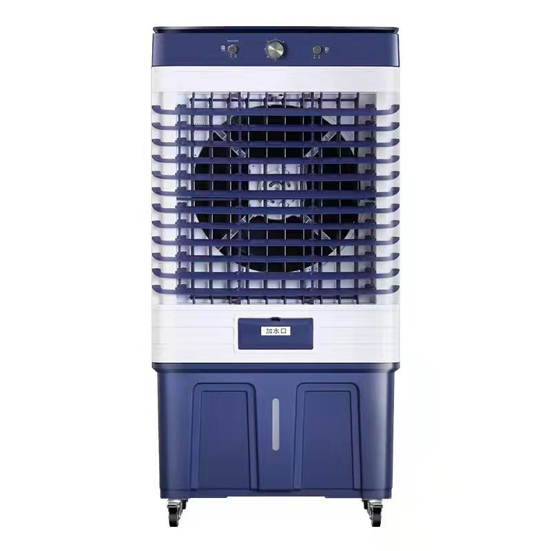 Factory Air Cooler Aolan Air Cooler Tower Fan Ice Fan AC Air Conditioner Garden Cooler Evaporative Air Cooler Portable Water Fan